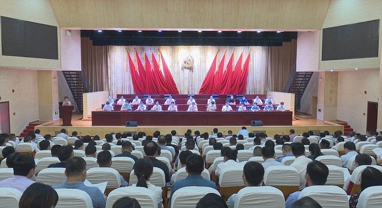 中国共产党庐江县第十三次代表大会预备会议
